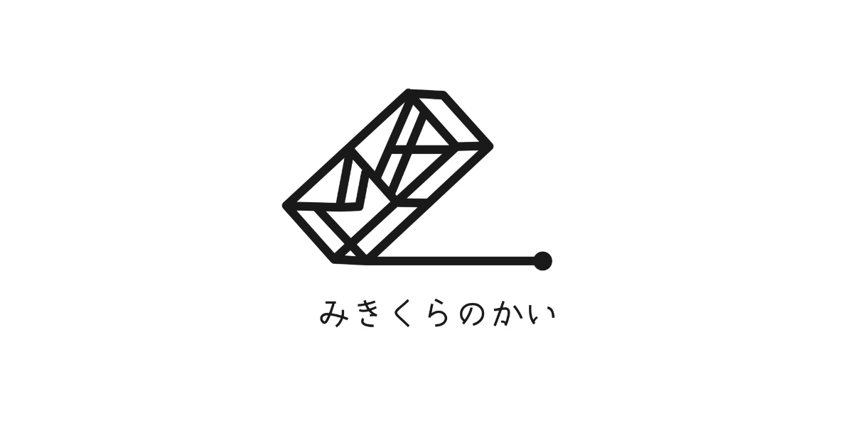 播磨国 式内社 50座（大7座・小43座）について - Shrine-heritager